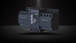 PSR-463-AUTO – inteligentne przełączanie zasilania bez kompromisów