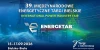 Reportaż z targów ENERGETAB 2026